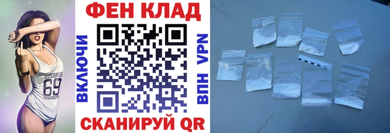Amphetamine Розовый Ялта