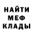 АМФЕТАМИН VHQ Denis Tkach