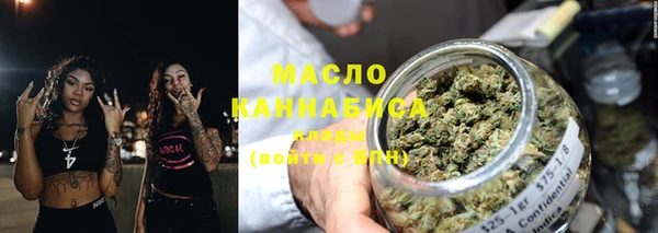 соль ск Верхний Тагил