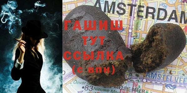 индика Верея