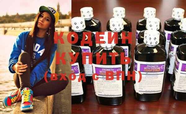 мефедрон мука Верхнеуральск