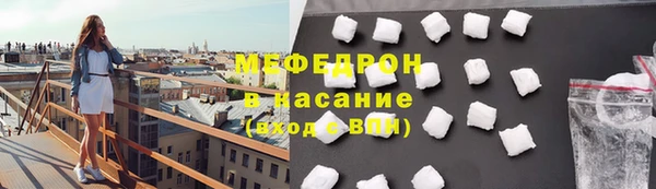 индика Верея