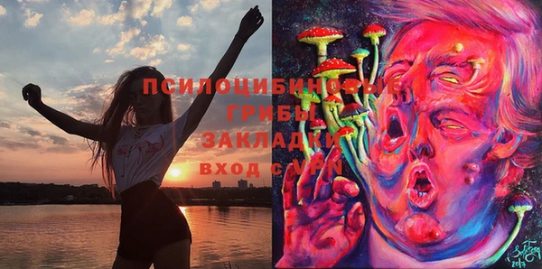 мефедрон мука Верхнеуральск