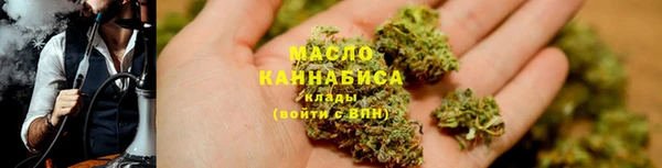 соль ск Верхний Тагил