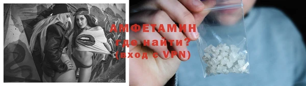 мефедрон мука Верхнеуральск