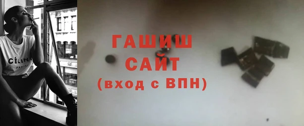 мефедрон мука Верхнеуральск