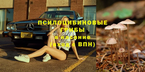 мефедрон мука Верхнеуральск