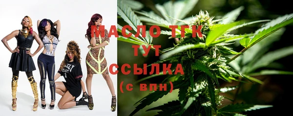мефедрон мука Верхнеуральск