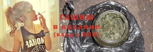 соль ск Верхний Тагил