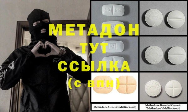 дживик Нязепетровск