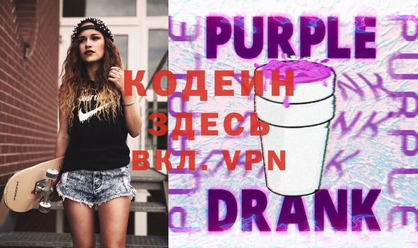 мефедрон мука Верхнеуральск