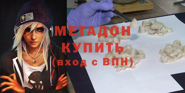 индика Верея