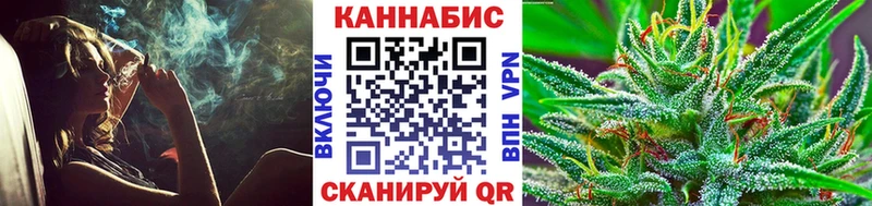Бошки марихуана SATIVA & INDICA  Ялта 